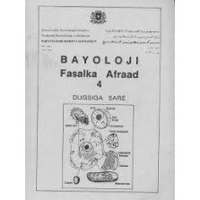 Bayoolaji Fasalka Form 4