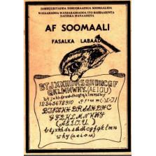 Somali Fasalka 2aad