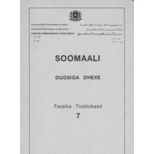 Somali Fasalka 7aad