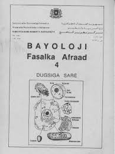 Bayoolaji Fasalka Form 4